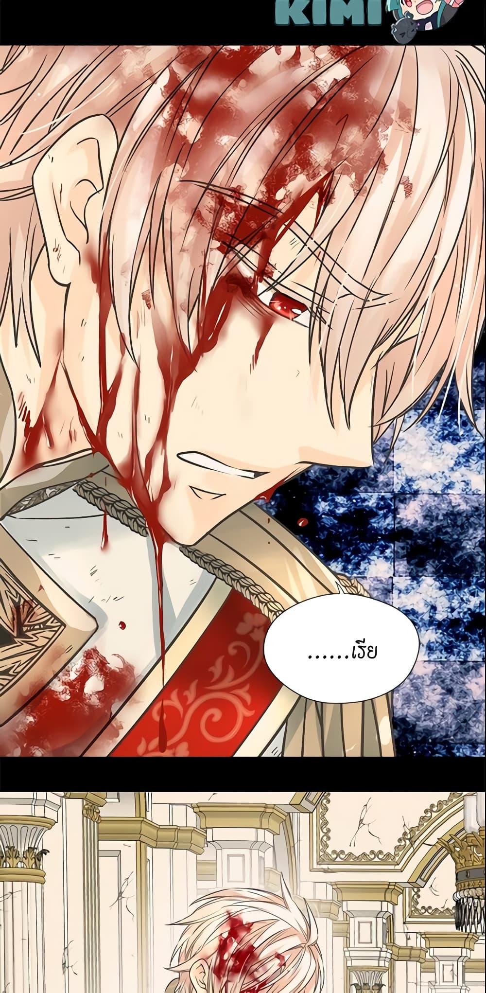 Manga-lc-com อ่านมังงะ อ่านการ์ตูน ออนไลน์ ฟรี Daughter of the Emperor ตอนที่ 1 2 3 4 5 6 7 8 9 10 11 12 13 14 ฟรี ไม่มีโฆษณา Manga-lc - อ่าน มังงะ อ่าน การ์ตูน ออนไลน์ อ่านมังงะ ฟรี