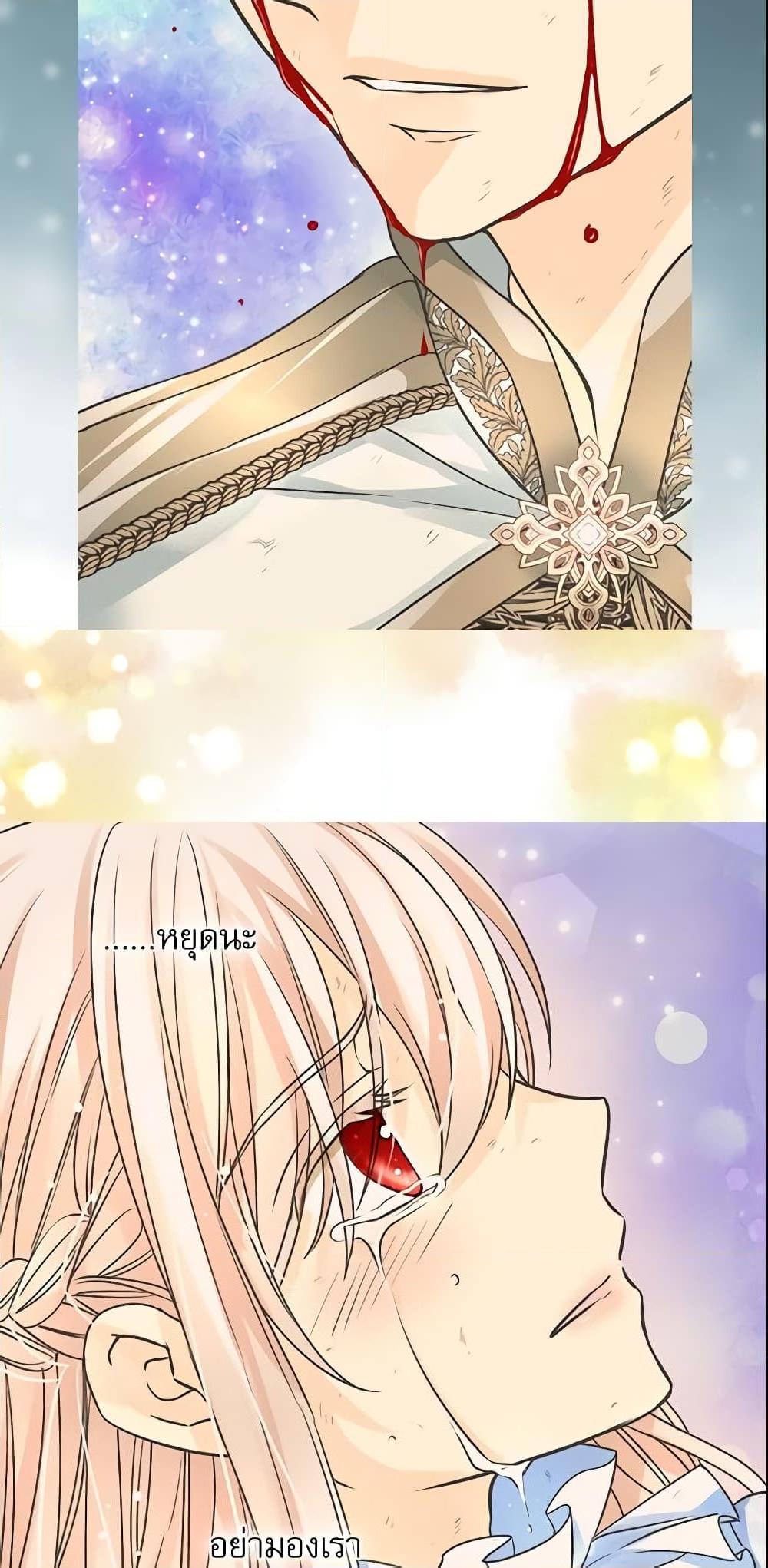 Manga-lc-com อ่านมังงะ อ่านการ์ตูน ออนไลน์ ฟรี Daughter of the Emperor ตอนที่ 1 2 3 4 5 6 7 8 9 10 11 12 13 14 ฟรี ไม่มีโฆษณา Manga-lc - อ่าน มังงะ อ่าน การ์ตูน ออนไลน์ อ่านมังงะ ฟรี