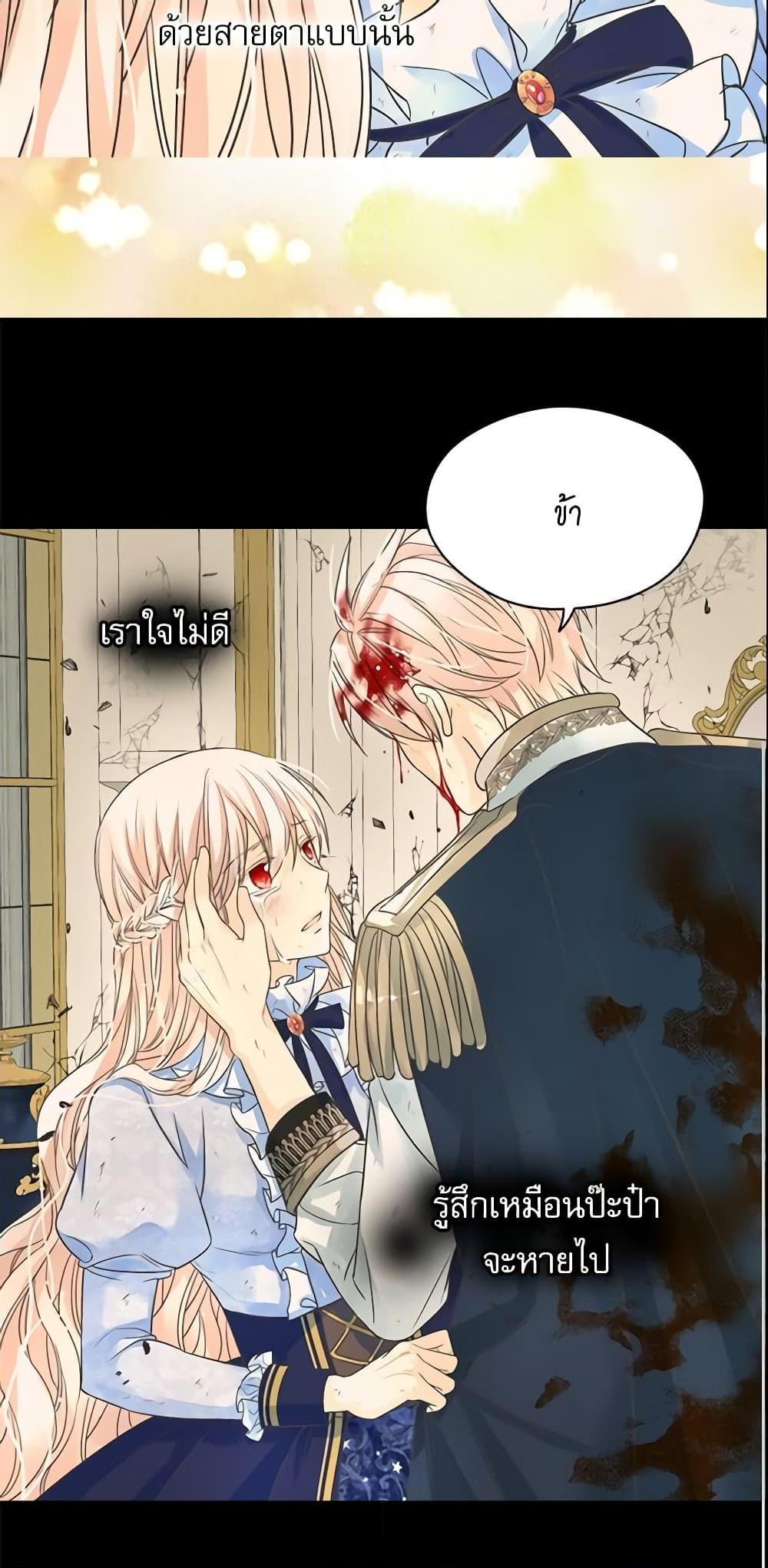 Manga-lc-com อ่านมังงะ อ่านการ์ตูน ออนไลน์ ฟรี Daughter of the Emperor ตอนที่ 1 2 3 4 5 6 7 8 9 10 11 12 13 14 ฟรี ไม่มีโฆษณา Manga-lc - อ่าน มังงะ อ่าน การ์ตูน ออนไลน์ อ่านมังงะ ฟรี