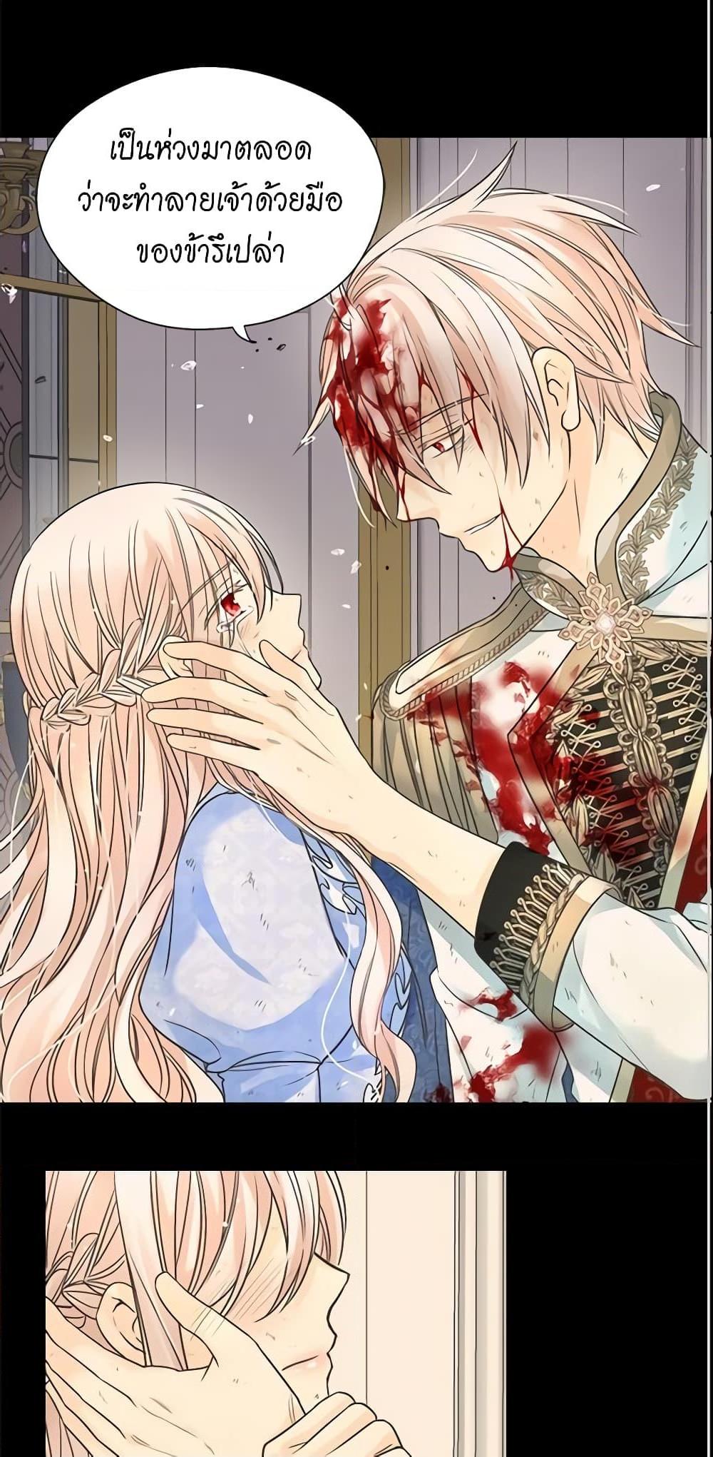 Manga-lc-com อ่านมังงะ อ่านการ์ตูน ออนไลน์ ฟรี Daughter of the Emperor ตอนที่ 1 2 3 4 5 6 7 8 9 10 11 12 13 14 ฟรี ไม่มีโฆษณา Manga-lc - อ่าน มังงะ อ่าน การ์ตูน ออนไลน์ อ่านมังงะ ฟรี