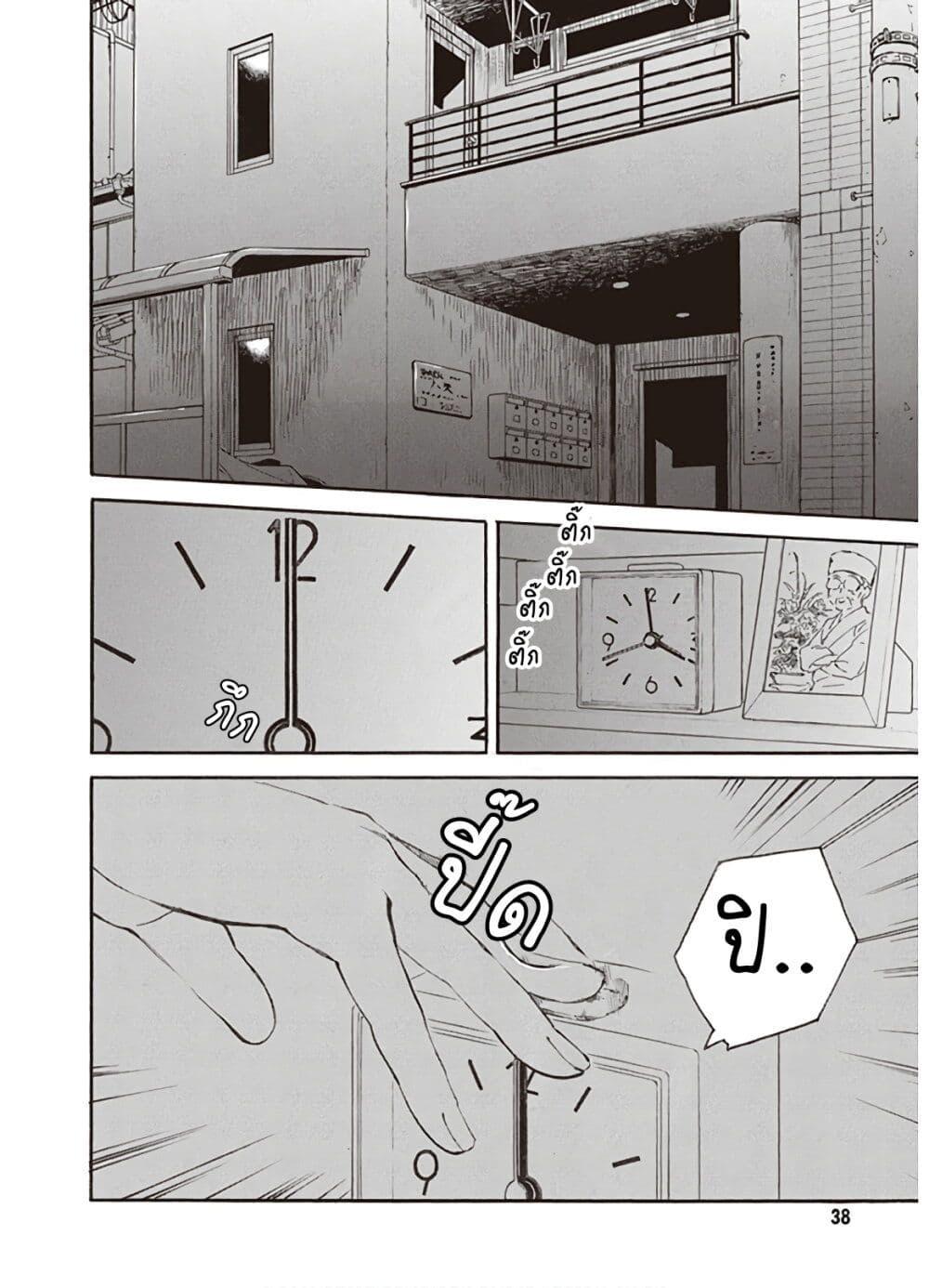 Manga-lc-com อ่านมังงะ อ่านการ์ตูน ออนไลน์ ฟรี Deaimon ตอนที่ 1 2 3 4 5 6 7 8 9 10 11 12 13 14 ฟรี ไม่มีโฆษณา Manga-lc - อ่าน มังงะ อ่าน การ์ตูน ออนไลน์ อ่านมังงะ ฟรี