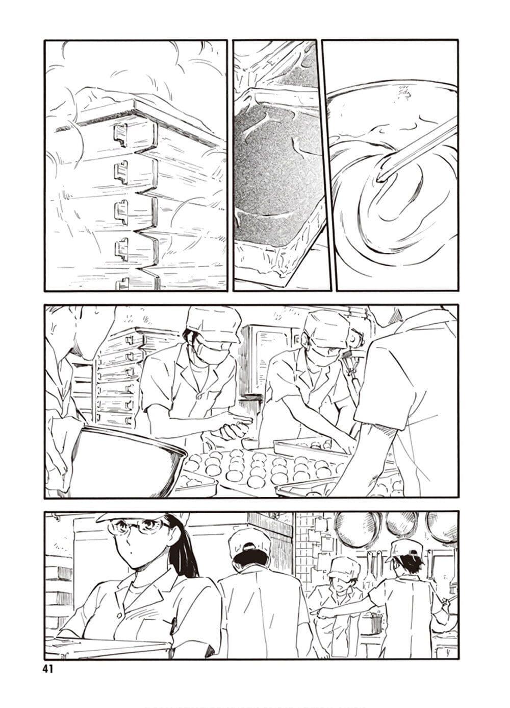 Manga-lc-com อ่านมังงะ อ่านการ์ตูน ออนไลน์ ฟรี Deaimon ตอนที่ 1 2 3 4 5 6 7 8 9 10 11 12 13 14 ฟรี ไม่มีโฆษณา Manga-lc - อ่าน มังงะ อ่าน การ์ตูน ออนไลน์ อ่านมังงะ ฟรี