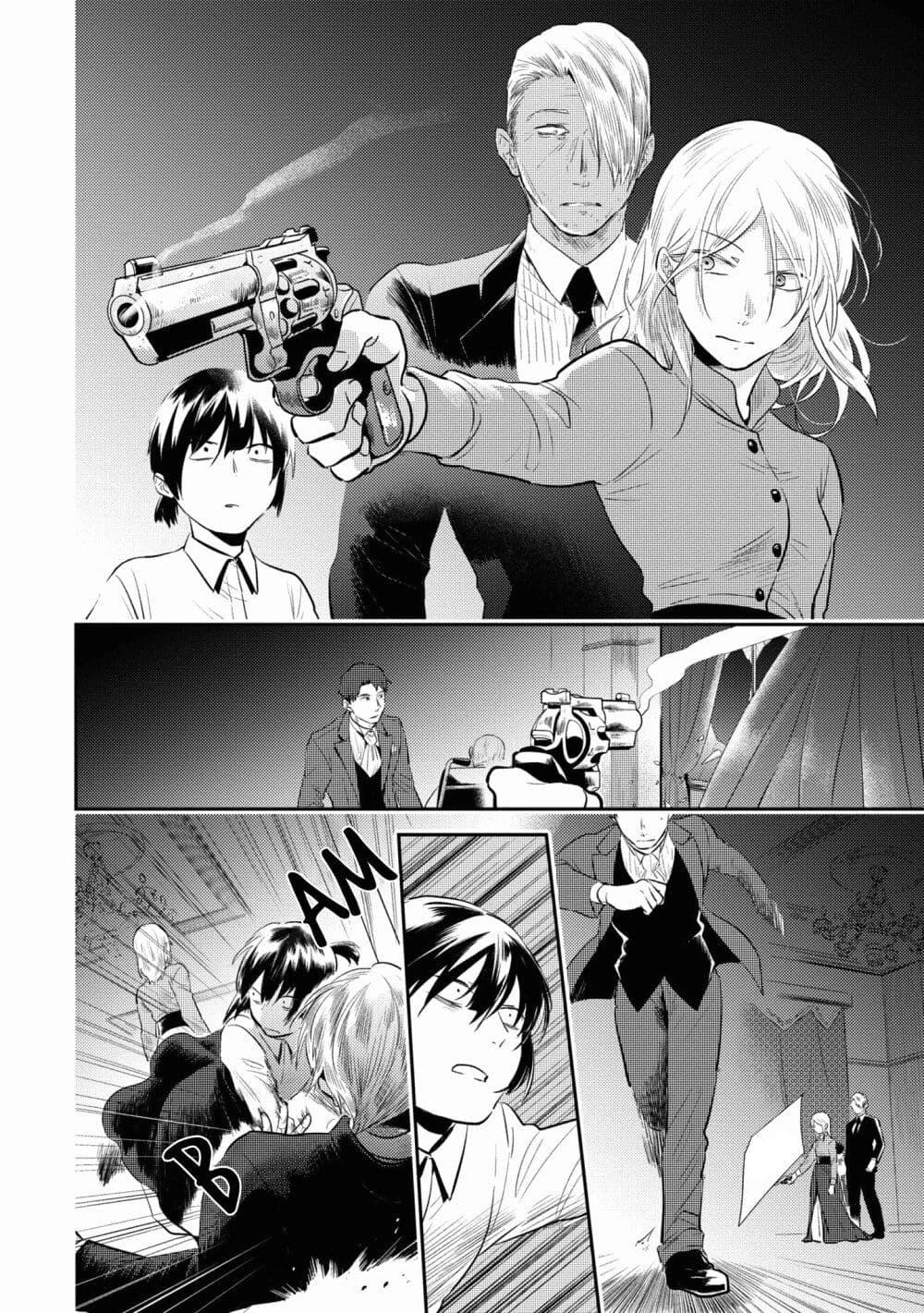 Manga-lc-com อ่านมังงะ อ่านการ์ตูน ออนไลน์ ฟรี Koroshi Ai ตอนที่ 1 2 3 4 5 6 7 8 9 10 11 12 13 14 ฟรี ไม่มีโฆษณา Manga-lc - อ่าน มังงะ อ่าน การ์ตูน ออนไลน์ อ่านมังงะ ฟรี