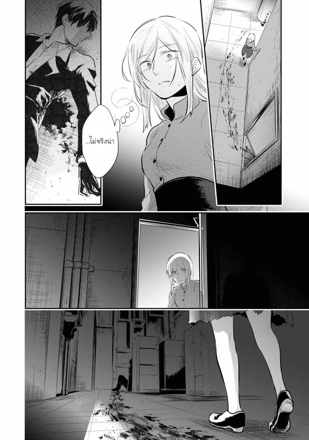 Manga-lc-com อ่านมังงะ อ่านการ์ตูน ออนไลน์ ฟรี Koroshi Ai ตอนที่ 1 2 3 4 5 6 7 8 9 10 11 12 13 14 ฟรี ไม่มีโฆษณา Manga-lc - อ่าน มังงะ อ่าน การ์ตูน ออนไลน์ อ่านมังงะ ฟรี
