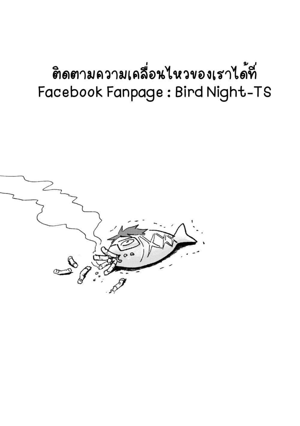 Manga-lc-com อ่านมังงะ อ่านการ์ตูน ออนไลน์ ฟรี Koroshi Ai ตอนที่ 1 2 3 4 5 6 7 8 9 10 11 12 13 14 ฟรี ไม่มีโฆษณา Manga-lc - อ่าน มังงะ อ่าน การ์ตูน ออนไลน์ อ่านมังงะ ฟรี