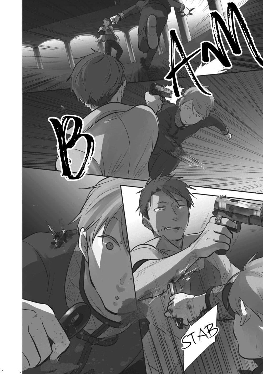 Manga-lc-com อ่านมังงะ อ่านการ์ตูน ออนไลน์ ฟรี Koroshi Ai ตอนที่ 1 2 3 4 5 6 7 8 9 10 11 12 13 14 ฟรี ไม่มีโฆษณา Manga-lc - อ่าน มังงะ อ่าน การ์ตูน ออนไลน์ อ่านมังงะ ฟรี