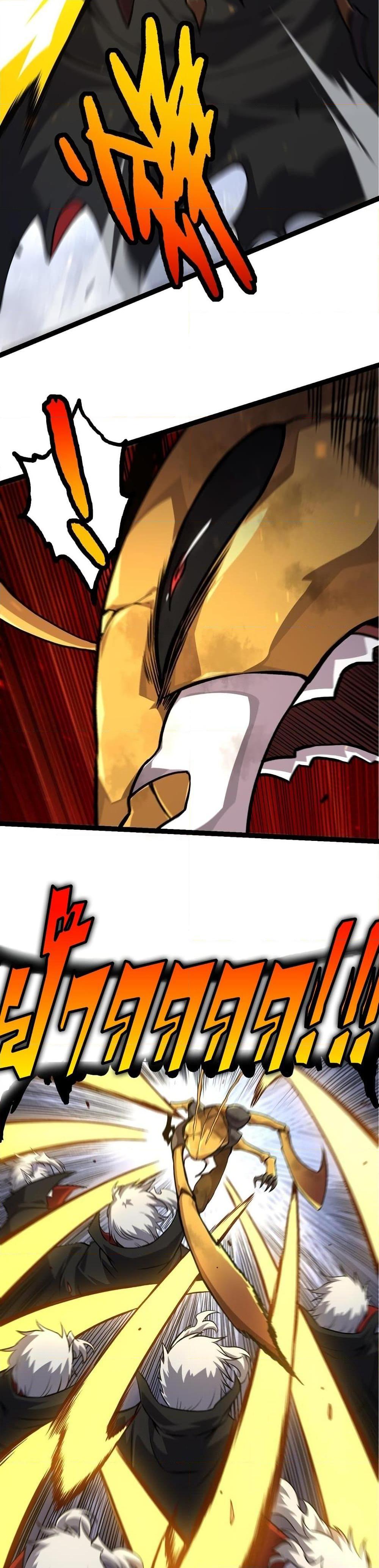 Manga-lc-com อ่านมังงะ อ่านการ์ตูน ออนไลน์ ฟรี Evolution from the Big Tree ตอนที่ 1 2 3 4 5 6 7 8 9 10 11 12 13 14 ฟรี ไม่มีโฆษณา Manga-lc - อ่าน มังงะ อ่าน การ์ตูน ออนไลน์ อ่านมังงะ ฟรี