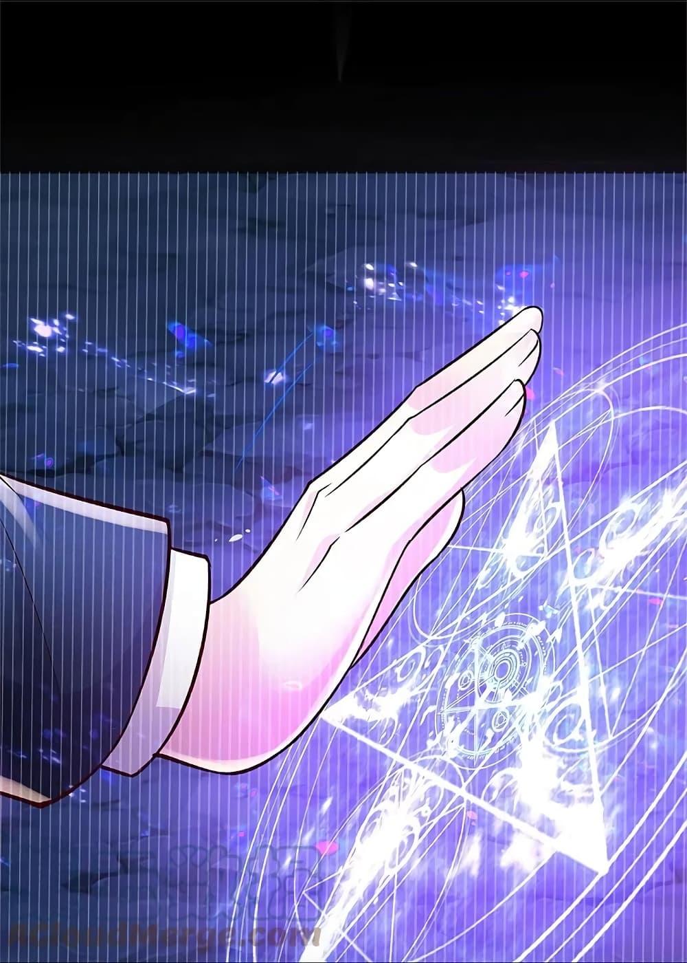 Manga-lc-com อ่านมังงะ อ่านการ์ตูน ออนไลน์ ฟรี I’m the Great Immortal ตอนที่ 1 2 3 4 5 6 7 8 9 10 11 12 13 14 ฟรี ไม่มีโฆษณา Manga-lc - อ่าน มังงะ อ่าน การ์ตูน ออนไลน์ อ่านมังงะ ฟรี