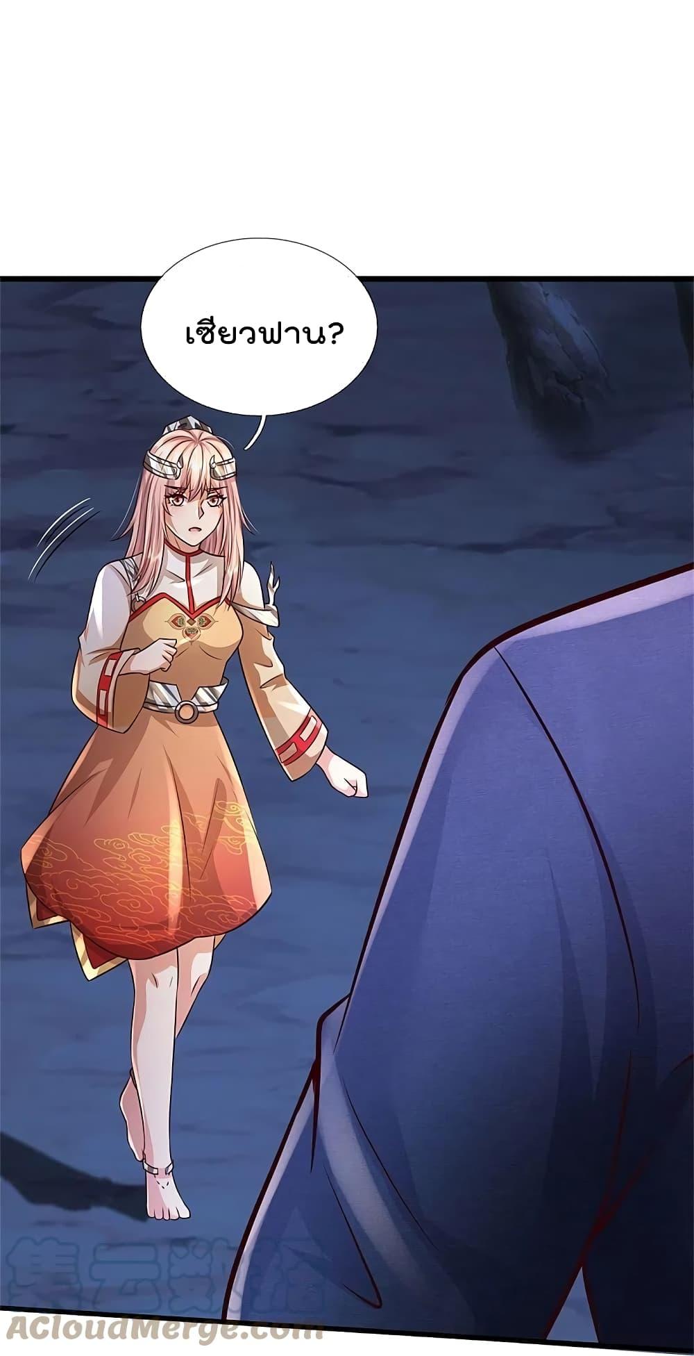 Manga-lc-com อ่านมังงะ อ่านการ์ตูน ออนไลน์ ฟรี I’m the Great Immortal ตอนที่ 1 2 3 4 5 6 7 8 9 10 11 12 13 14 ฟรี ไม่มีโฆษณา Manga-lc - อ่าน มังงะ อ่าน การ์ตูน ออนไลน์ อ่านมังงะ ฟรี