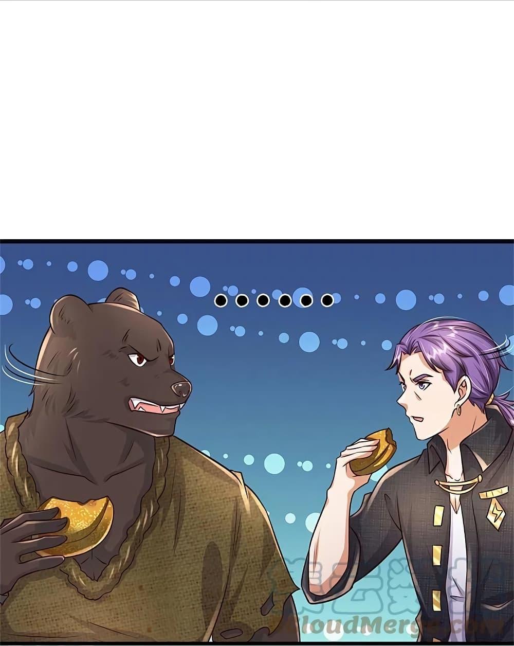 Manga-lc-com อ่านมังงะ อ่านการ์ตูน ออนไลน์ ฟรี I’m the Great Immortal ตอนที่ 1 2 3 4 5 6 7 8 9 10 11 12 13 14 ฟรี ไม่มีโฆษณา Manga-lc - อ่าน มังงะ อ่าน การ์ตูน ออนไลน์ อ่านมังงะ ฟรี