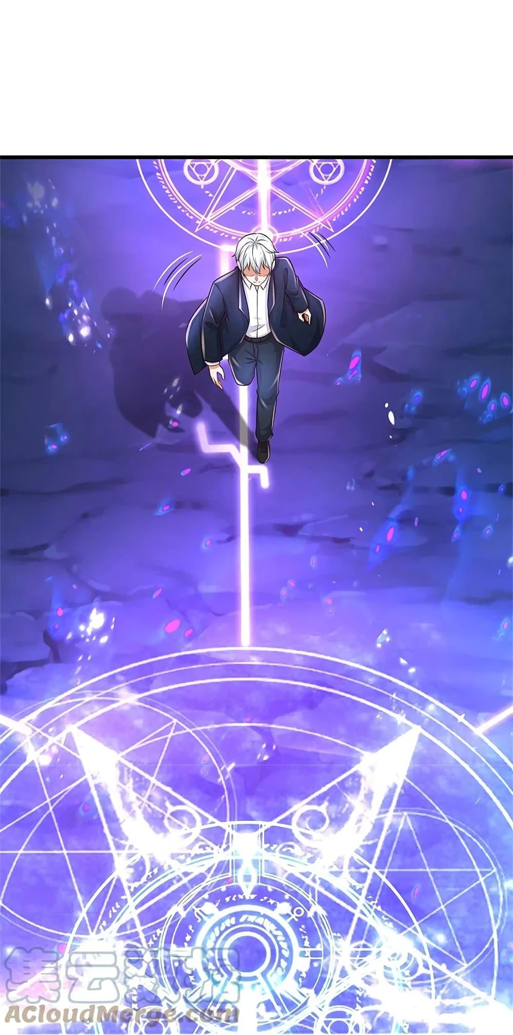 Manga-lc-com อ่านมังงะ อ่านการ์ตูน ออนไลน์ ฟรี I’m the Great Immortal ตอนที่ 1 2 3 4 5 6 7 8 9 10 11 12 13 14 ฟรี ไม่มีโฆษณา Manga-lc - อ่าน มังงะ อ่าน การ์ตูน ออนไลน์ อ่านมังงะ ฟรี