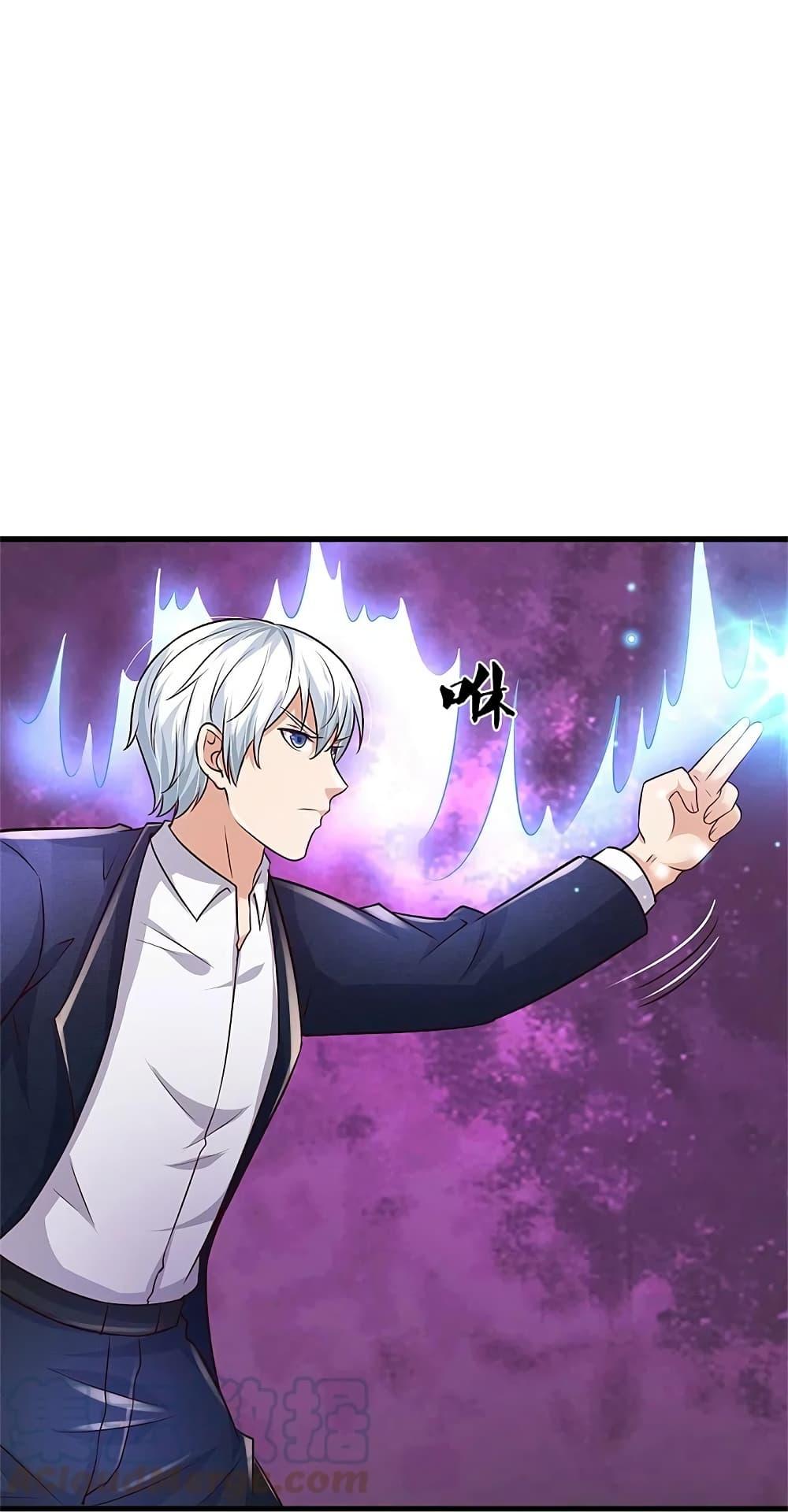 Manga-lc-com อ่านมังงะ อ่านการ์ตูน ออนไลน์ ฟรี I’m the Great Immortal ตอนที่ 1 2 3 4 5 6 7 8 9 10 11 12 13 14 ฟรี ไม่มีโฆษณา Manga-lc - อ่าน มังงะ อ่าน การ์ตูน ออนไลน์ อ่านมังงะ ฟรี