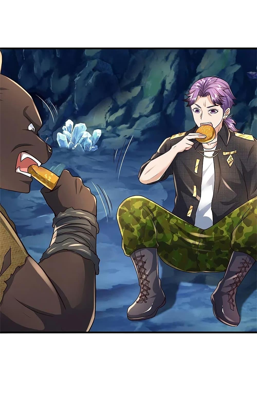 Manga-lc-com อ่านมังงะ อ่านการ์ตูน ออนไลน์ ฟรี I’m the Great Immortal ตอนที่ 1 2 3 4 5 6 7 8 9 10 11 12 13 14 ฟรี ไม่มีโฆษณา Manga-lc - อ่าน มังงะ อ่าน การ์ตูน ออนไลน์ อ่านมังงะ ฟรี