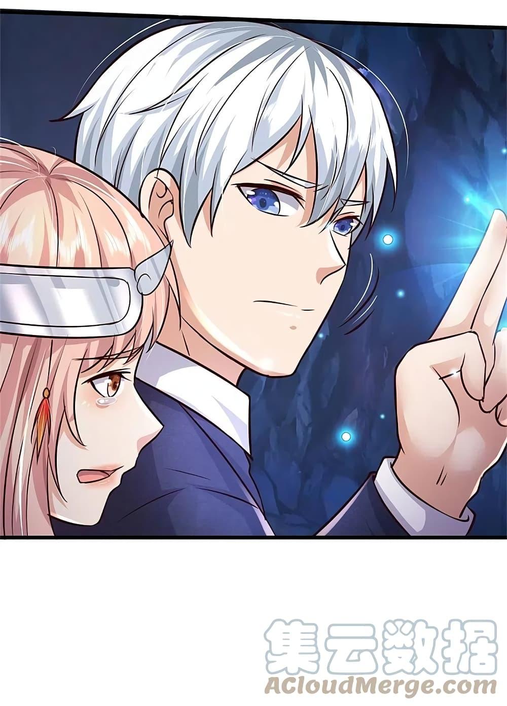 Manga-lc-com อ่านมังงะ อ่านการ์ตูน ออนไลน์ ฟรี I’m the Great Immortal ตอนที่ 1 2 3 4 5 6 7 8 9 10 11 12 13 14 ฟรี ไม่มีโฆษณา Manga-lc - อ่าน มังงะ อ่าน การ์ตูน ออนไลน์ อ่านมังงะ ฟรี