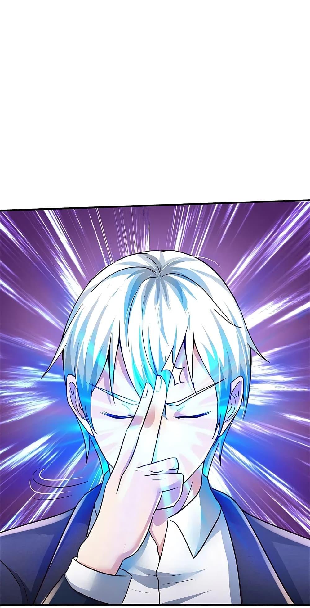 Manga-lc-com อ่านมังงะ อ่านการ์ตูน ออนไลน์ ฟรี I’m the Great Immortal ตอนที่ 1 2 3 4 5 6 7 8 9 10 11 12 13 14 ฟรี ไม่มีโฆษณา Manga-lc - อ่าน มังงะ อ่าน การ์ตูน ออนไลน์ อ่านมังงะ ฟรี