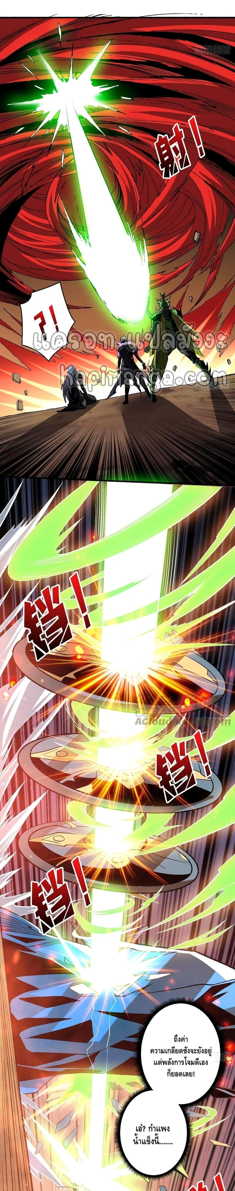 Manga-lc-com อ่านมังงะ อ่านการ์ตูน ออนไลน์ ฟรี King Account at the Start ตอนที่ 1 2 3 4 5 6 7 8 9 10 11 12 13 14 ฟรี ไม่มีโฆษณา Manga-lc - อ่าน มังงะ อ่าน การ์ตูน ออนไลน์ อ่านมังงะ ฟรี