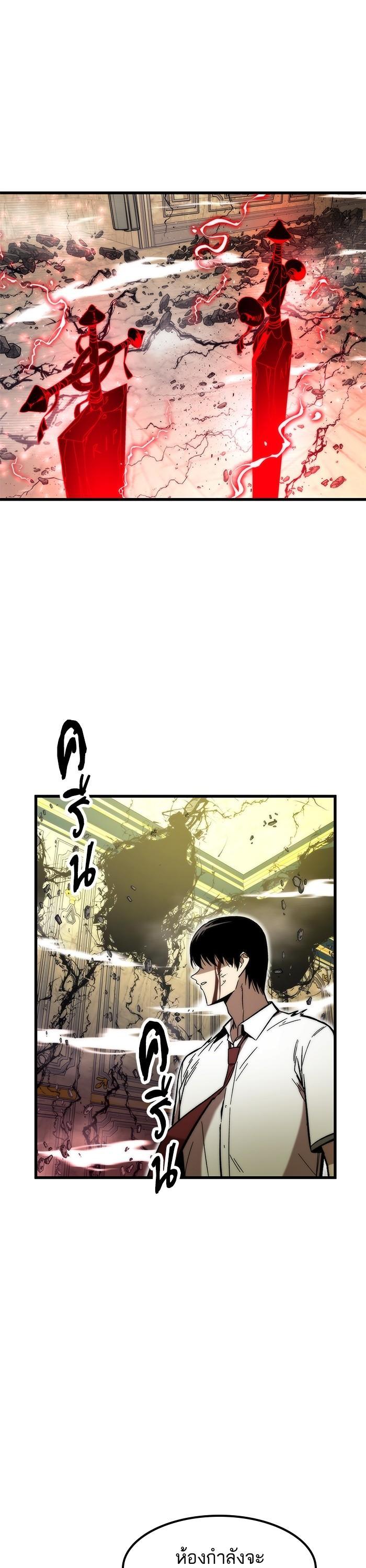 Manga-lc-com อ่านมังงะ อ่านการ์ตูน ออนไลน์ ฟรี Ultra Alter ตอนที่ 1 2 3 4 5 6 7 8 9 10 11 12 13 14 ฟรี ไม่มีโฆษณา Manga-lc - อ่าน มังงะ อ่าน การ์ตูน ออนไลน์ อ่านมังงะ ฟรี