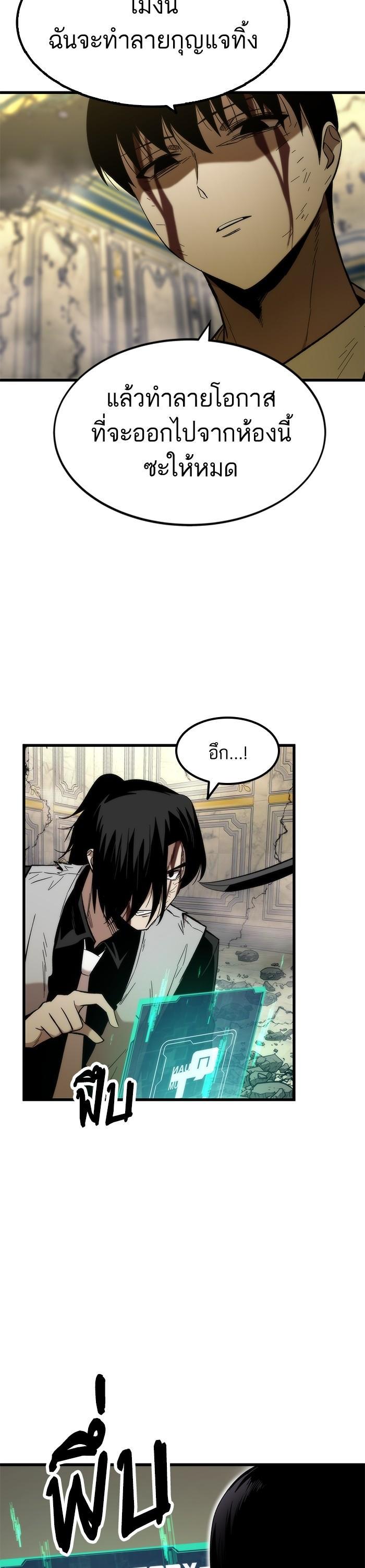 Manga-lc-com อ่านมังงะ อ่านการ์ตูน ออนไลน์ ฟรี Ultra Alter ตอนที่ 1 2 3 4 5 6 7 8 9 10 11 12 13 14 ฟรี ไม่มีโฆษณา Manga-lc - อ่าน มังงะ อ่าน การ์ตูน ออนไลน์ อ่านมังงะ ฟรี