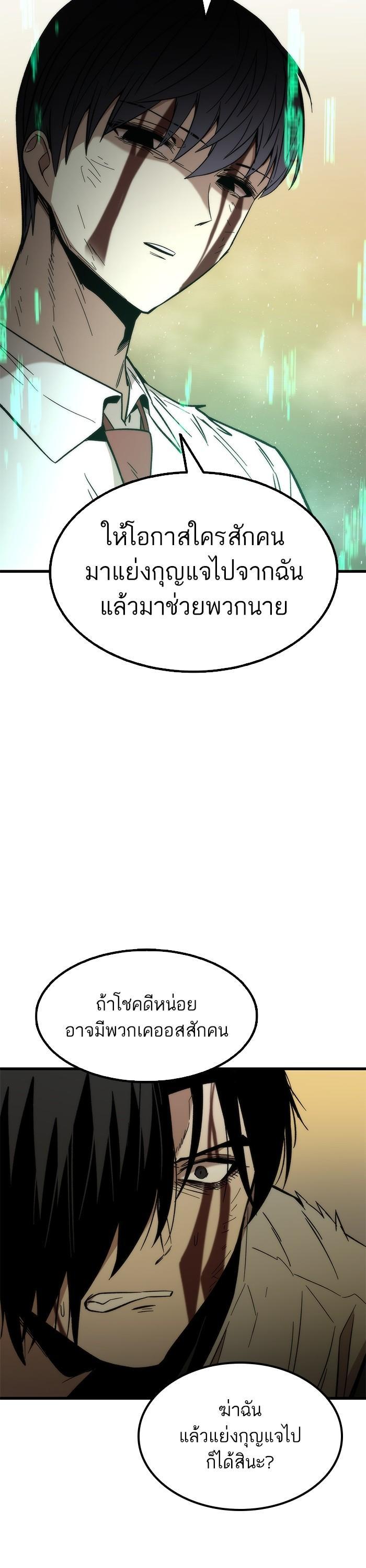 Manga-lc-com อ่านมังงะ อ่านการ์ตูน ออนไลน์ ฟรี Ultra Alter ตอนที่ 1 2 3 4 5 6 7 8 9 10 11 12 13 14 ฟรี ไม่มีโฆษณา Manga-lc - อ่าน มังงะ อ่าน การ์ตูน ออนไลน์ อ่านมังงะ ฟรี