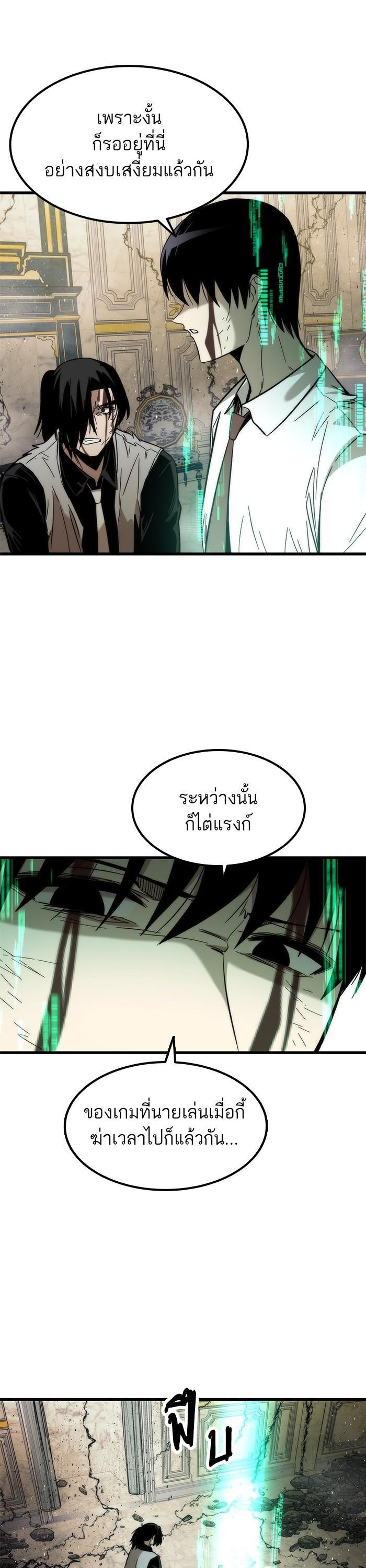 Manga-lc-com อ่านมังงะ อ่านการ์ตูน ออนไลน์ ฟรี Ultra Alter ตอนที่ 1 2 3 4 5 6 7 8 9 10 11 12 13 14 ฟรี ไม่มีโฆษณา Manga-lc - อ่าน มังงะ อ่าน การ์ตูน ออนไลน์ อ่านมังงะ ฟรี