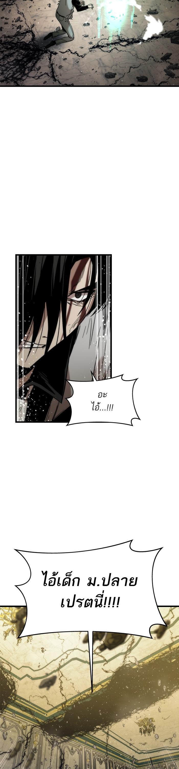 Manga-lc-com อ่านมังงะ อ่านการ์ตูน ออนไลน์ ฟรี Ultra Alter ตอนที่ 1 2 3 4 5 6 7 8 9 10 11 12 13 14 ฟรี ไม่มีโฆษณา Manga-lc - อ่าน มังงะ อ่าน การ์ตูน ออนไลน์ อ่านมังงะ ฟรี