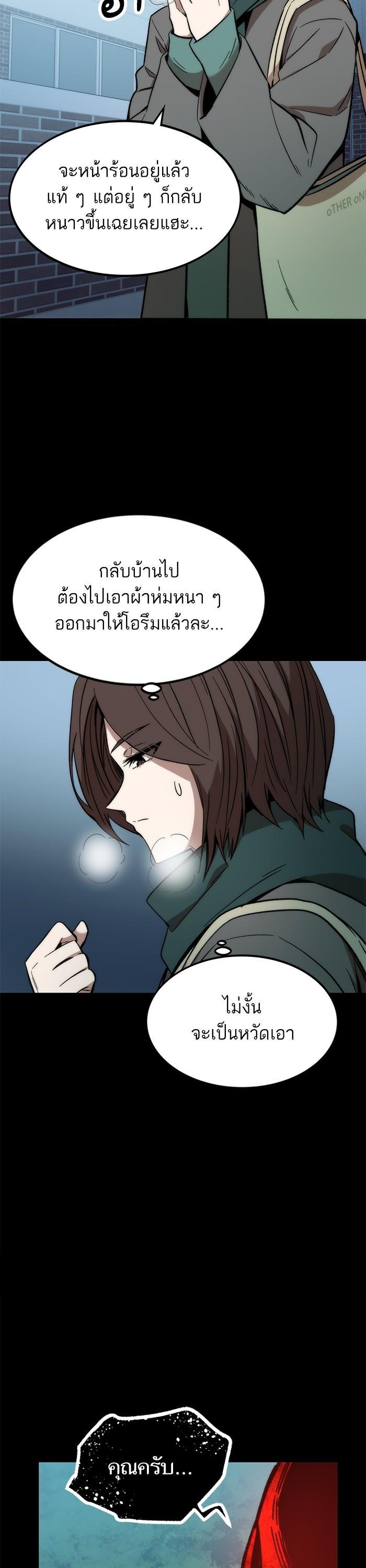 Manga-lc-com อ่านมังงะ อ่านการ์ตูน ออนไลน์ ฟรี Ultra Alter ตอนที่ 1 2 3 4 5 6 7 8 9 10 11 12 13 14 ฟรี ไม่มีโฆษณา Manga-lc - อ่าน มังงะ อ่าน การ์ตูน ออนไลน์ อ่านมังงะ ฟรี