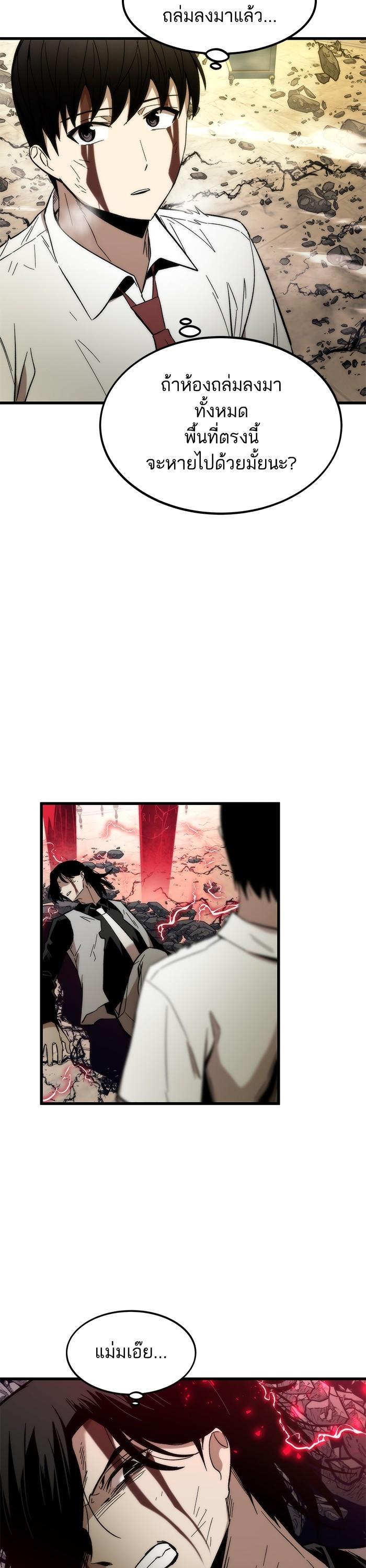 Manga-lc-com อ่านมังงะ อ่านการ์ตูน ออนไลน์ ฟรี Ultra Alter ตอนที่ 1 2 3 4 5 6 7 8 9 10 11 12 13 14 ฟรี ไม่มีโฆษณา Manga-lc - อ่าน มังงะ อ่าน การ์ตูน ออนไลน์ อ่านมังงะ ฟรี