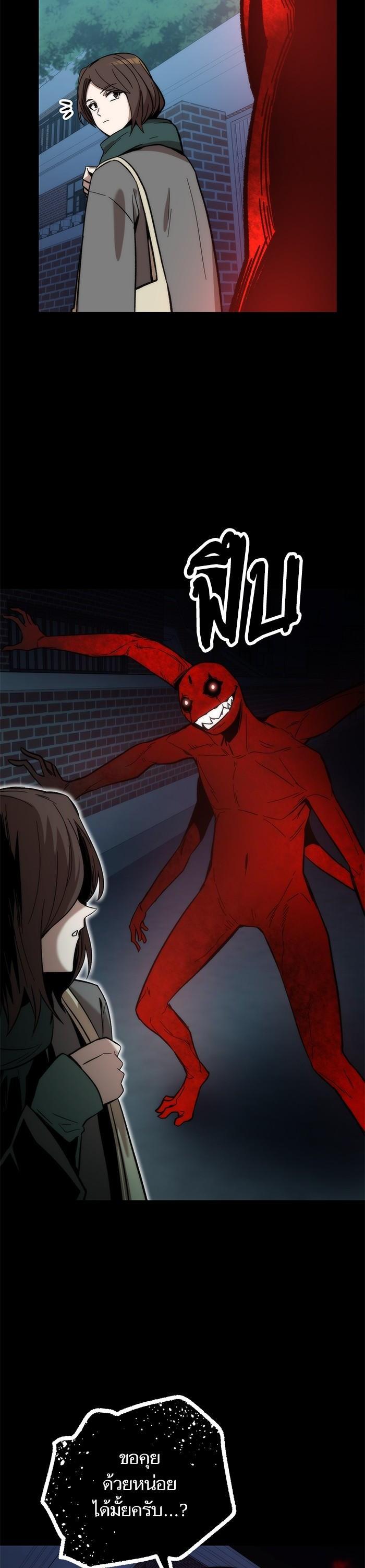 Manga-lc-com อ่านมังงะ อ่านการ์ตูน ออนไลน์ ฟรี Ultra Alter ตอนที่ 1 2 3 4 5 6 7 8 9 10 11 12 13 14 ฟรี ไม่มีโฆษณา Manga-lc - อ่าน มังงะ อ่าน การ์ตูน ออนไลน์ อ่านมังงะ ฟรี