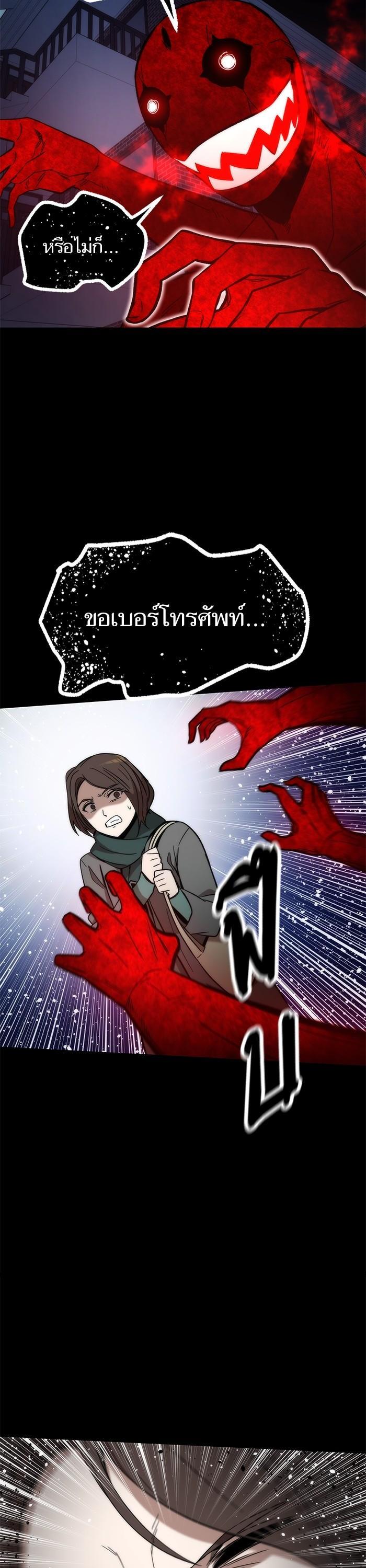 Manga-lc-com อ่านมังงะ อ่านการ์ตูน ออนไลน์ ฟรี Ultra Alter ตอนที่ 1 2 3 4 5 6 7 8 9 10 11 12 13 14 ฟรี ไม่มีโฆษณา Manga-lc - อ่าน มังงะ อ่าน การ์ตูน ออนไลน์ อ่านมังงะ ฟรี