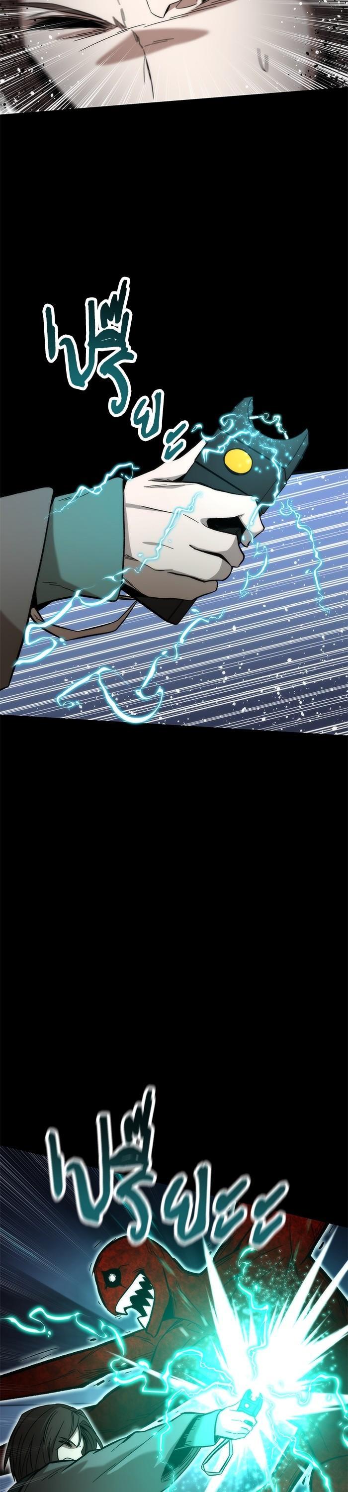 Manga-lc-com อ่านมังงะ อ่านการ์ตูน ออนไลน์ ฟรี Ultra Alter ตอนที่ 1 2 3 4 5 6 7 8 9 10 11 12 13 14 ฟรี ไม่มีโฆษณา Manga-lc - อ่าน มังงะ อ่าน การ์ตูน ออนไลน์ อ่านมังงะ ฟรี