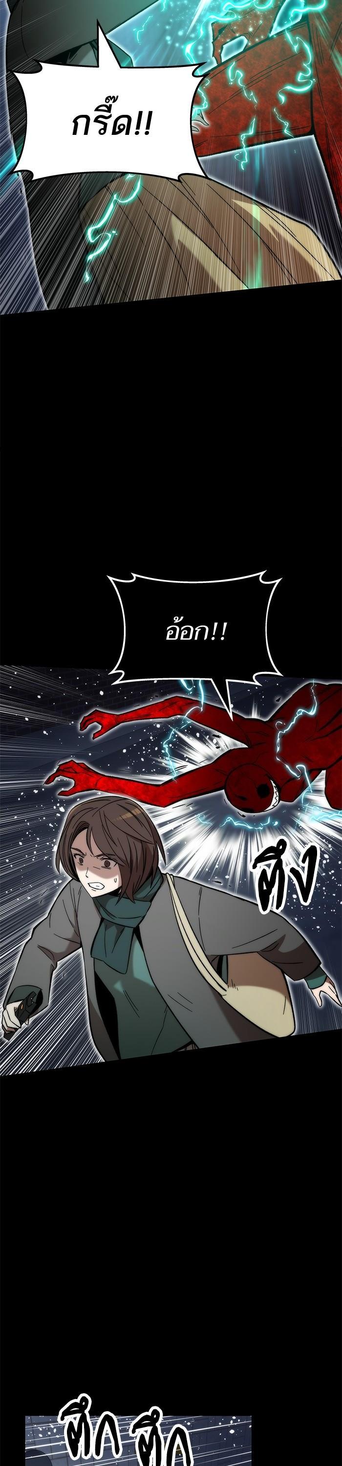 Manga-lc-com อ่านมังงะ อ่านการ์ตูน ออนไลน์ ฟรี Ultra Alter ตอนที่ 1 2 3 4 5 6 7 8 9 10 11 12 13 14 ฟรี ไม่มีโฆษณา Manga-lc - อ่าน มังงะ อ่าน การ์ตูน ออนไลน์ อ่านมังงะ ฟรี