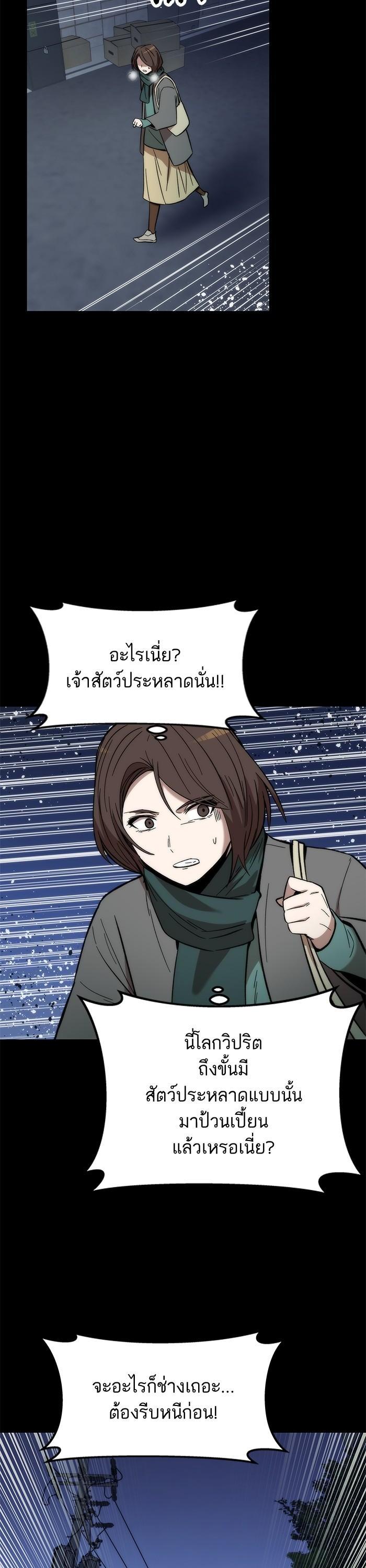 Manga-lc-com อ่านมังงะ อ่านการ์ตูน ออนไลน์ ฟรี Ultra Alter ตอนที่ 1 2 3 4 5 6 7 8 9 10 11 12 13 14 ฟรี ไม่มีโฆษณา Manga-lc - อ่าน มังงะ อ่าน การ์ตูน ออนไลน์ อ่านมังงะ ฟรี