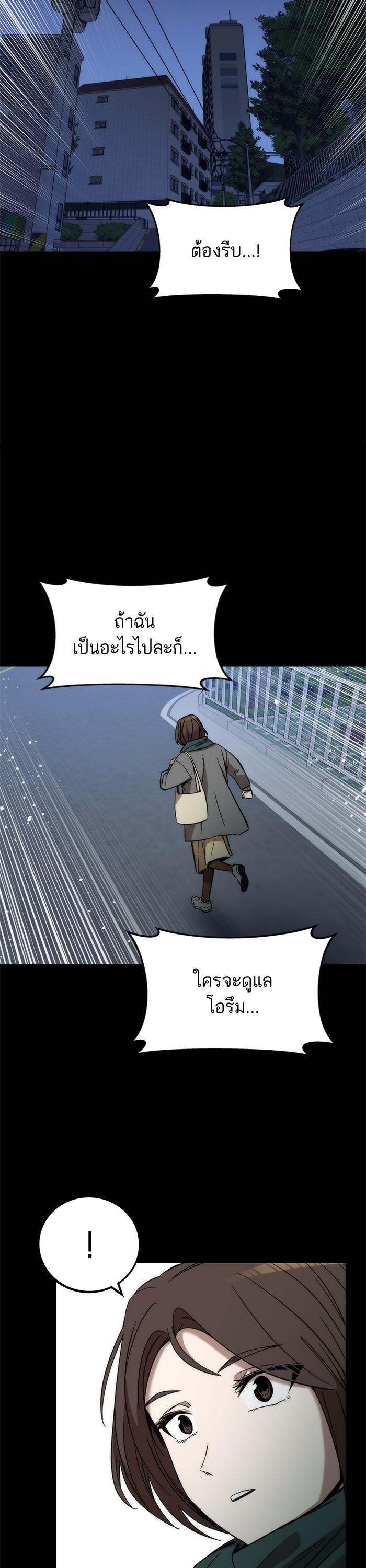 Manga-lc-com อ่านมังงะ อ่านการ์ตูน ออนไลน์ ฟรี Ultra Alter ตอนที่ 1 2 3 4 5 6 7 8 9 10 11 12 13 14 ฟรี ไม่มีโฆษณา Manga-lc - อ่าน มังงะ อ่าน การ์ตูน ออนไลน์ อ่านมังงะ ฟรี