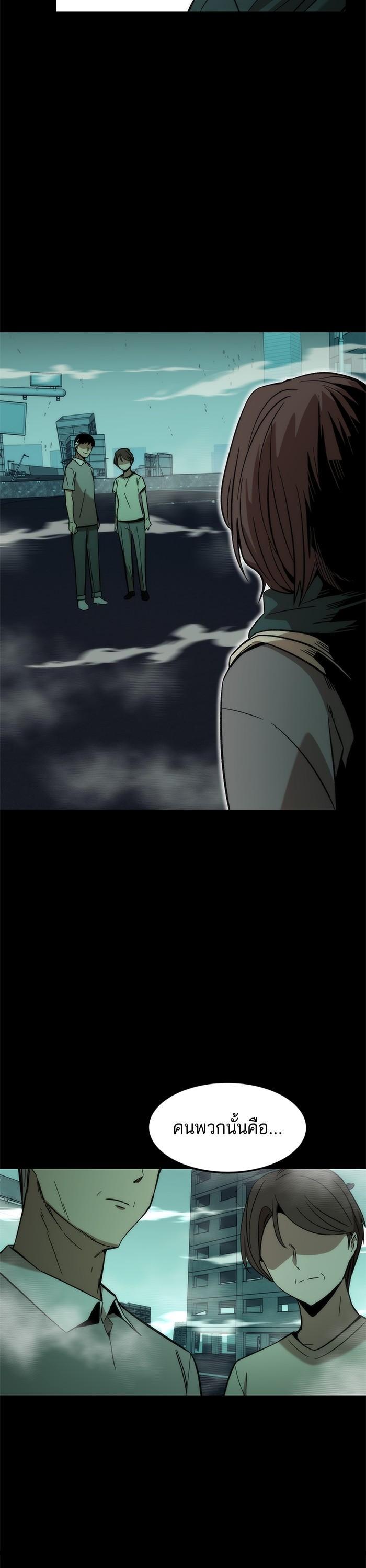 Manga-lc-com อ่านมังงะ อ่านการ์ตูน ออนไลน์ ฟรี Ultra Alter ตอนที่ 1 2 3 4 5 6 7 8 9 10 11 12 13 14 ฟรี ไม่มีโฆษณา Manga-lc - อ่าน มังงะ อ่าน การ์ตูน ออนไลน์ อ่านมังงะ ฟรี