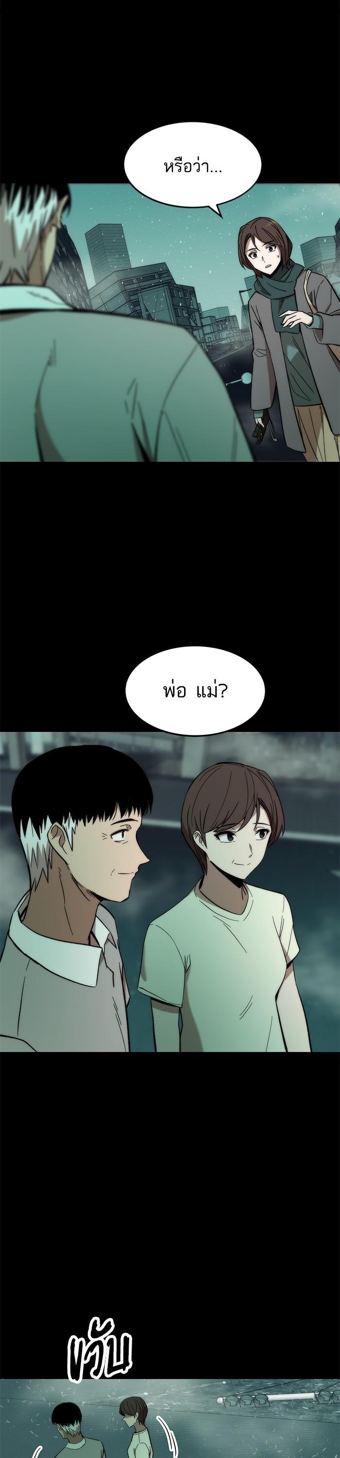 Manga-lc-com อ่านมังงะ อ่านการ์ตูน ออนไลน์ ฟรี Ultra Alter ตอนที่ 1 2 3 4 5 6 7 8 9 10 11 12 13 14 ฟรี ไม่มีโฆษณา Manga-lc - อ่าน มังงะ อ่าน การ์ตูน ออนไลน์ อ่านมังงะ ฟรี