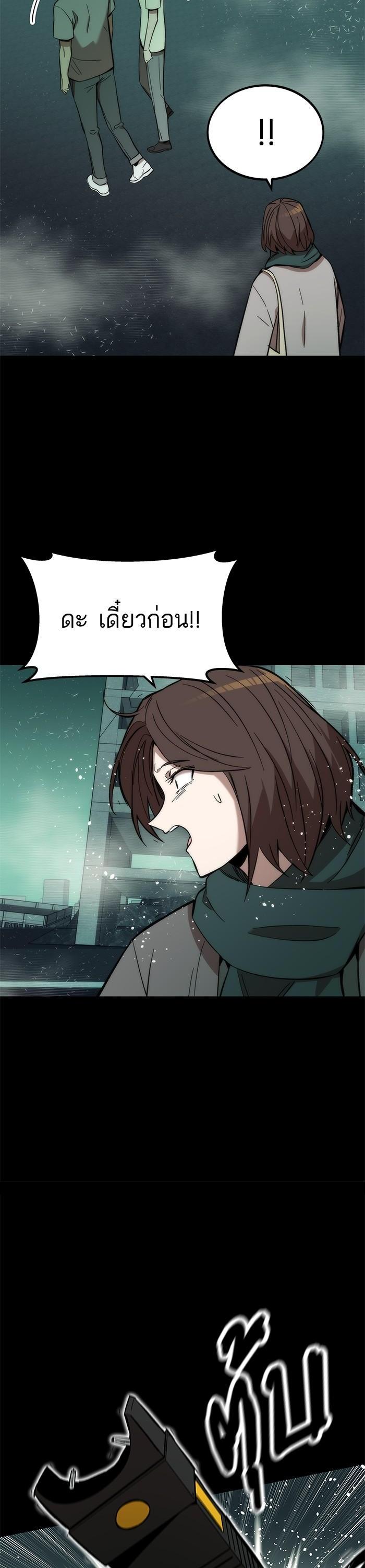 Manga-lc-com อ่านมังงะ อ่านการ์ตูน ออนไลน์ ฟรี Ultra Alter ตอนที่ 1 2 3 4 5 6 7 8 9 10 11 12 13 14 ฟรี ไม่มีโฆษณา Manga-lc - อ่าน มังงะ อ่าน การ์ตูน ออนไลน์ อ่านมังงะ ฟรี