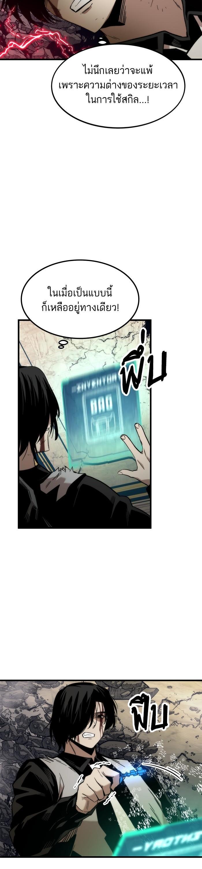 Manga-lc-com อ่านมังงะ อ่านการ์ตูน ออนไลน์ ฟรี Ultra Alter ตอนที่ 1 2 3 4 5 6 7 8 9 10 11 12 13 14 ฟรี ไม่มีโฆษณา Manga-lc - อ่าน มังงะ อ่าน การ์ตูน ออนไลน์ อ่านมังงะ ฟรี