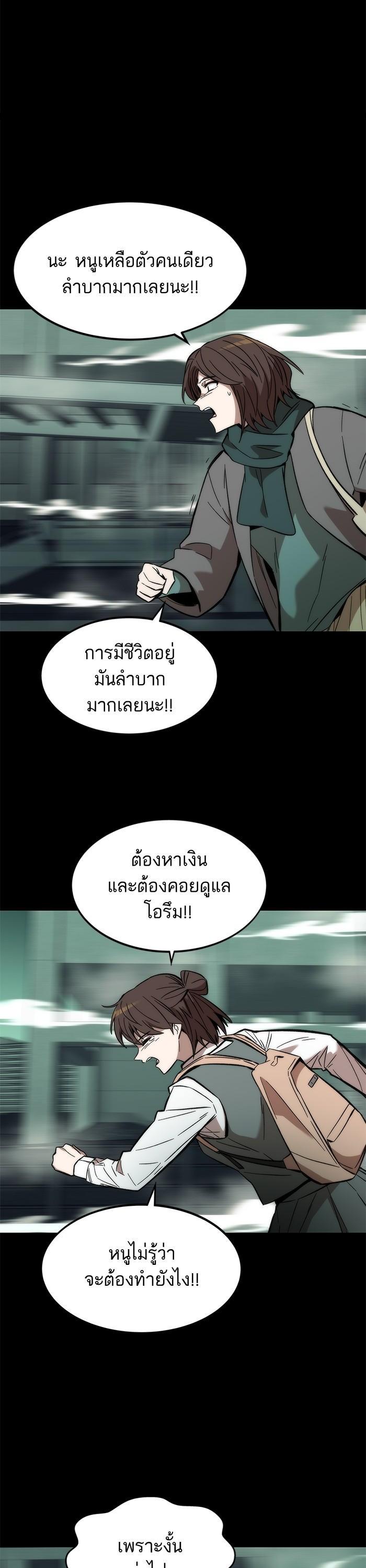 Manga-lc-com อ่านมังงะ อ่านการ์ตูน ออนไลน์ ฟรี Ultra Alter ตอนที่ 1 2 3 4 5 6 7 8 9 10 11 12 13 14 ฟรี ไม่มีโฆษณา Manga-lc - อ่าน มังงะ อ่าน การ์ตูน ออนไลน์ อ่านมังงะ ฟรี