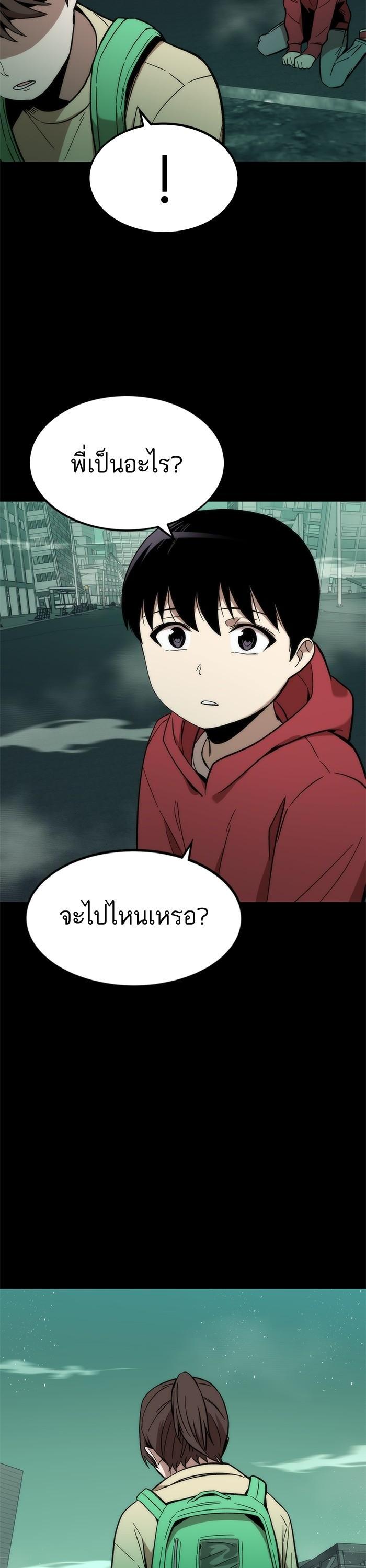 Manga-lc-com อ่านมังงะ อ่านการ์ตูน ออนไลน์ ฟรี Ultra Alter ตอนที่ 1 2 3 4 5 6 7 8 9 10 11 12 13 14 ฟรี ไม่มีโฆษณา Manga-lc - อ่าน มังงะ อ่าน การ์ตูน ออนไลน์ อ่านมังงะ ฟรี