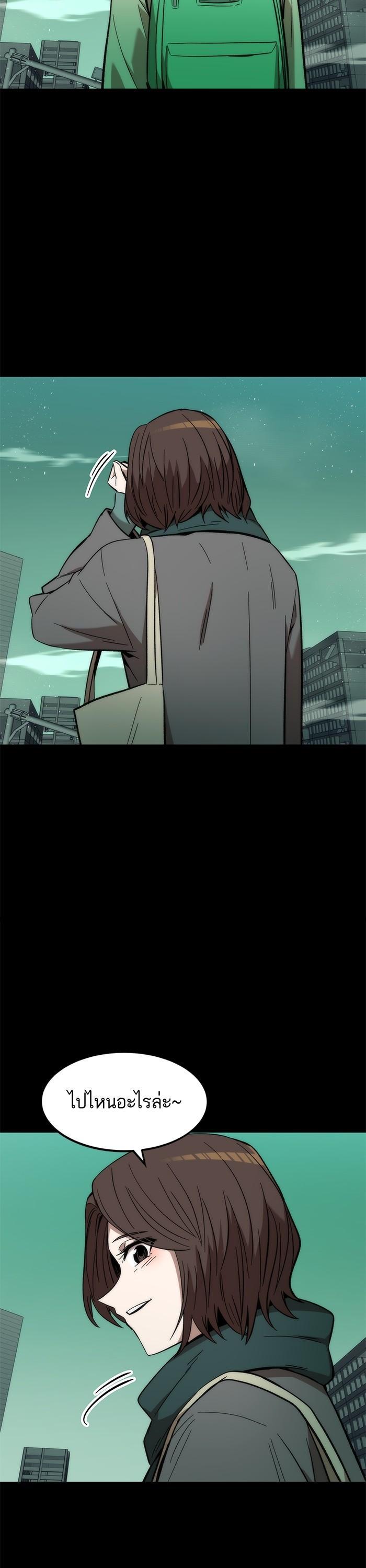 Manga-lc-com อ่านมังงะ อ่านการ์ตูน ออนไลน์ ฟรี Ultra Alter ตอนที่ 1 2 3 4 5 6 7 8 9 10 11 12 13 14 ฟรี ไม่มีโฆษณา Manga-lc - อ่าน มังงะ อ่าน การ์ตูน ออนไลน์ อ่านมังงะ ฟรี
