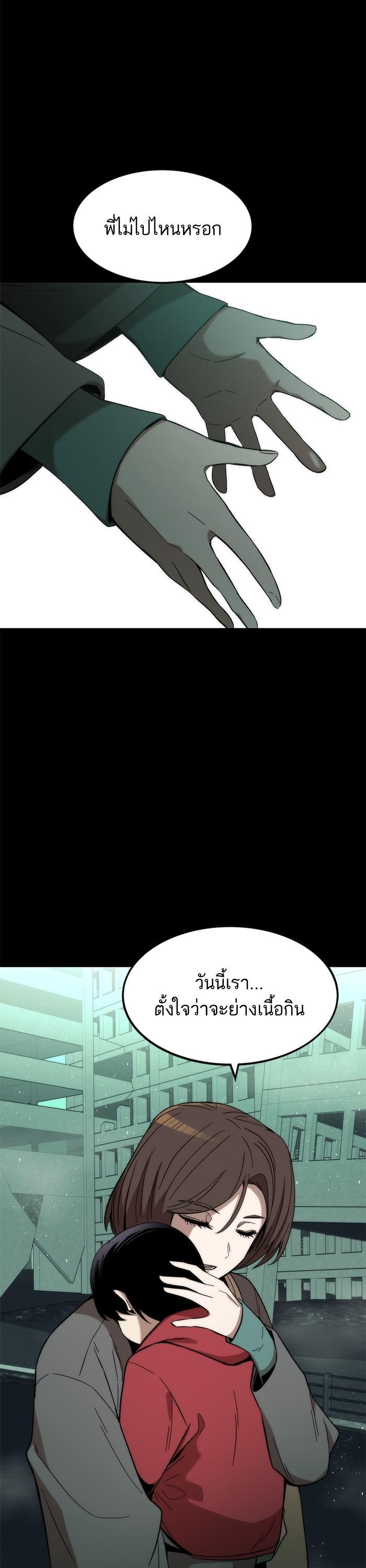 Manga-lc-com อ่านมังงะ อ่านการ์ตูน ออนไลน์ ฟรี Ultra Alter ตอนที่ 1 2 3 4 5 6 7 8 9 10 11 12 13 14 ฟรี ไม่มีโฆษณา Manga-lc - อ่าน มังงะ อ่าน การ์ตูน ออนไลน์ อ่านมังงะ ฟรี