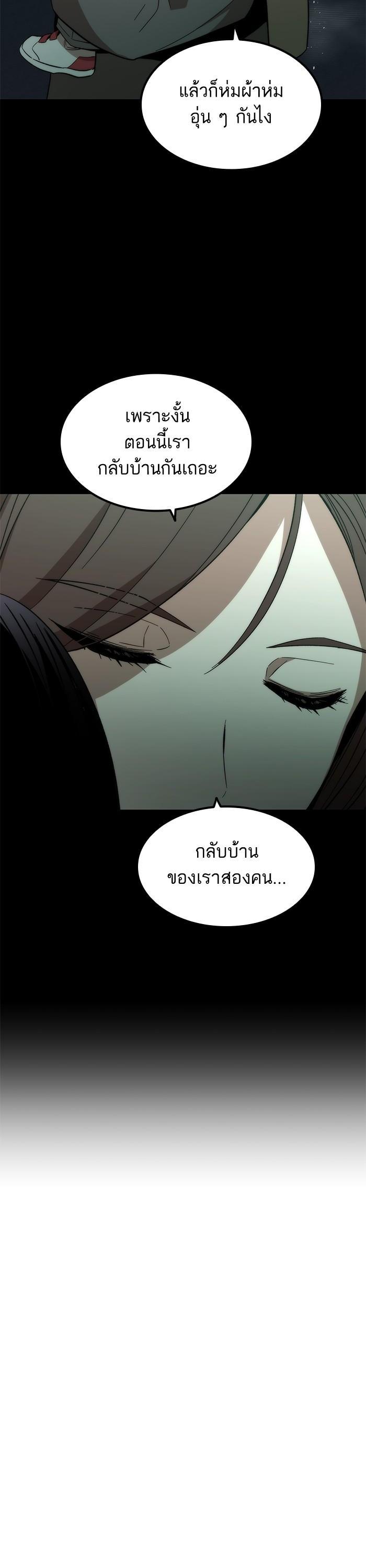 Manga-lc-com อ่านมังงะ อ่านการ์ตูน ออนไลน์ ฟรี Ultra Alter ตอนที่ 1 2 3 4 5 6 7 8 9 10 11 12 13 14 ฟรี ไม่มีโฆษณา Manga-lc - อ่าน มังงะ อ่าน การ์ตูน ออนไลน์ อ่านมังงะ ฟรี