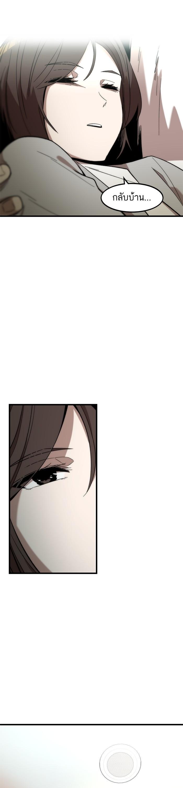 Manga-lc-com อ่านมังงะ อ่านการ์ตูน ออนไลน์ ฟรี Ultra Alter ตอนที่ 1 2 3 4 5 6 7 8 9 10 11 12 13 14 ฟรี ไม่มีโฆษณา Manga-lc - อ่าน มังงะ อ่าน การ์ตูน ออนไลน์ อ่านมังงะ ฟรี