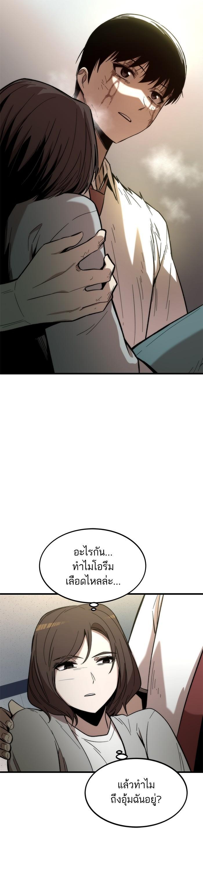 Manga-lc-com อ่านมังงะ อ่านการ์ตูน ออนไลน์ ฟรี Ultra Alter ตอนที่ 1 2 3 4 5 6 7 8 9 10 11 12 13 14 ฟรี ไม่มีโฆษณา Manga-lc - อ่าน มังงะ อ่าน การ์ตูน ออนไลน์ อ่านมังงะ ฟรี