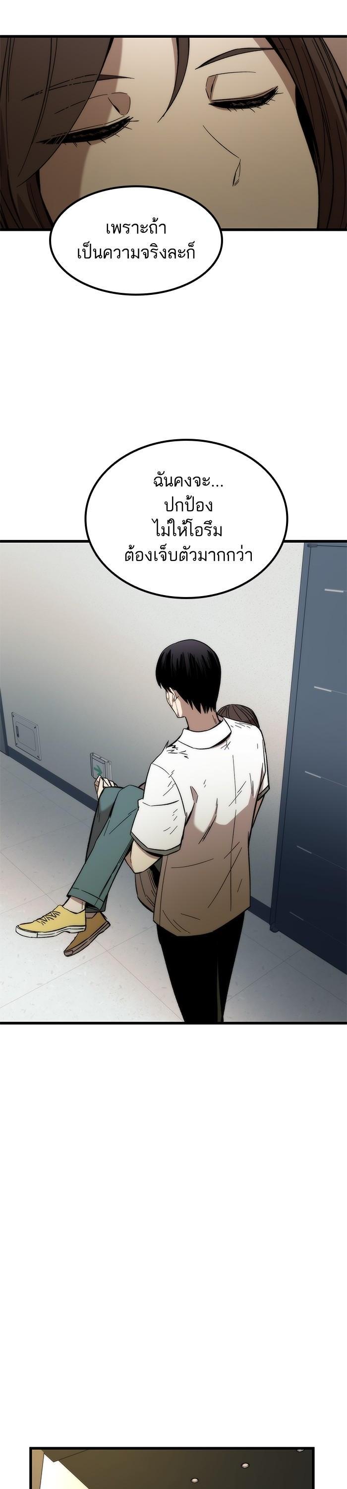 Manga-lc-com อ่านมังงะ อ่านการ์ตูน ออนไลน์ ฟรี Ultra Alter ตอนที่ 1 2 3 4 5 6 7 8 9 10 11 12 13 14 ฟรี ไม่มีโฆษณา Manga-lc - อ่าน มังงะ อ่าน การ์ตูน ออนไลน์ อ่านมังงะ ฟรี