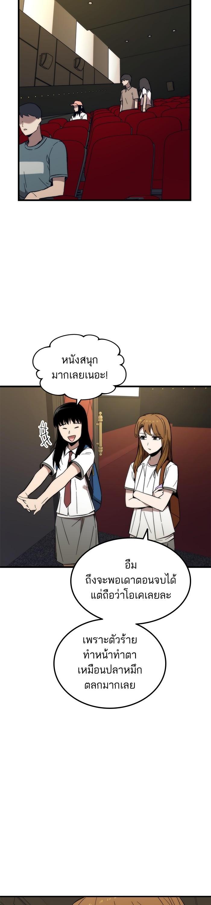 Manga-lc-com อ่านมังงะ อ่านการ์ตูน ออนไลน์ ฟรี Ultra Alter ตอนที่ 1 2 3 4 5 6 7 8 9 10 11 12 13 14 ฟรี ไม่มีโฆษณา Manga-lc - อ่าน มังงะ อ่าน การ์ตูน ออนไลน์ อ่านมังงะ ฟรี