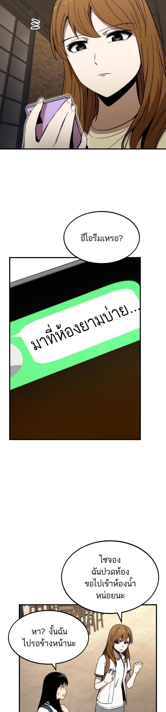 Manga-lc-com อ่านมังงะ อ่านการ์ตูน ออนไลน์ ฟรี Ultra Alter ตอนที่ 1 2 3 4 5 6 7 8 9 10 11 12 13 14 ฟรี ไม่มีโฆษณา Manga-lc - อ่าน มังงะ อ่าน การ์ตูน ออนไลน์ อ่านมังงะ ฟรี