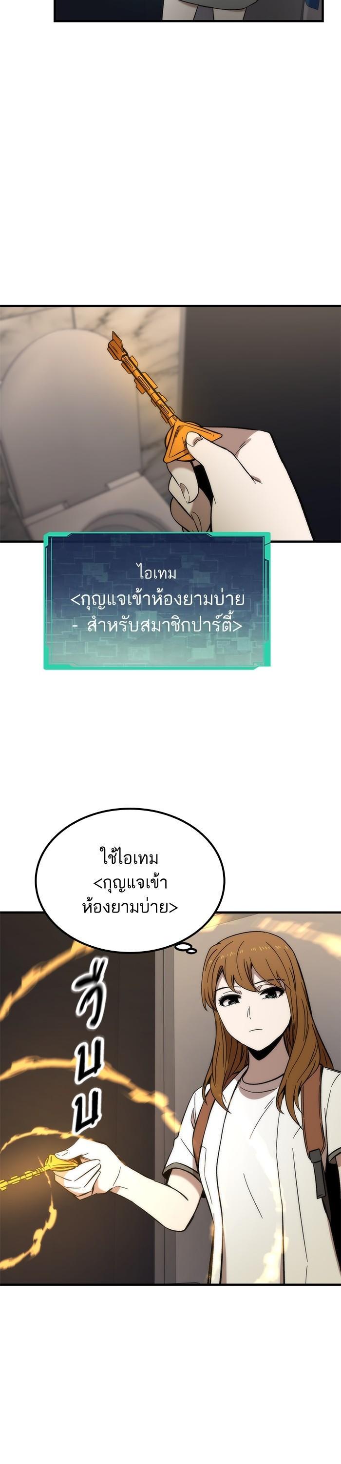 Manga-lc-com อ่านมังงะ อ่านการ์ตูน ออนไลน์ ฟรี Ultra Alter ตอนที่ 1 2 3 4 5 6 7 8 9 10 11 12 13 14 ฟรี ไม่มีโฆษณา Manga-lc - อ่าน มังงะ อ่าน การ์ตูน ออนไลน์ อ่านมังงะ ฟรี