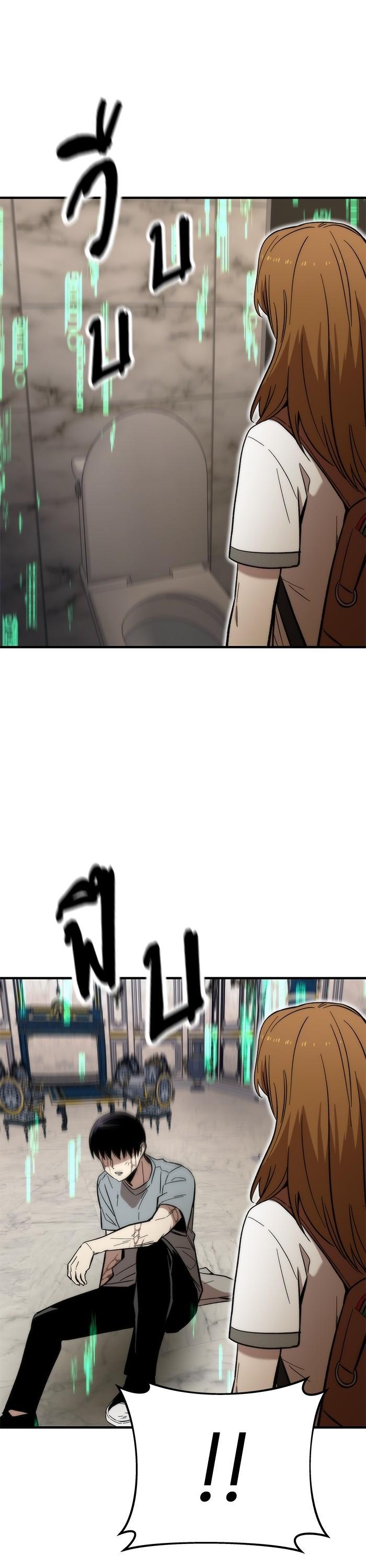 Manga-lc-com อ่านมังงะ อ่านการ์ตูน ออนไลน์ ฟรี Ultra Alter ตอนที่ 1 2 3 4 5 6 7 8 9 10 11 12 13 14 ฟรี ไม่มีโฆษณา Manga-lc - อ่าน มังงะ อ่าน การ์ตูน ออนไลน์ อ่านมังงะ ฟรี