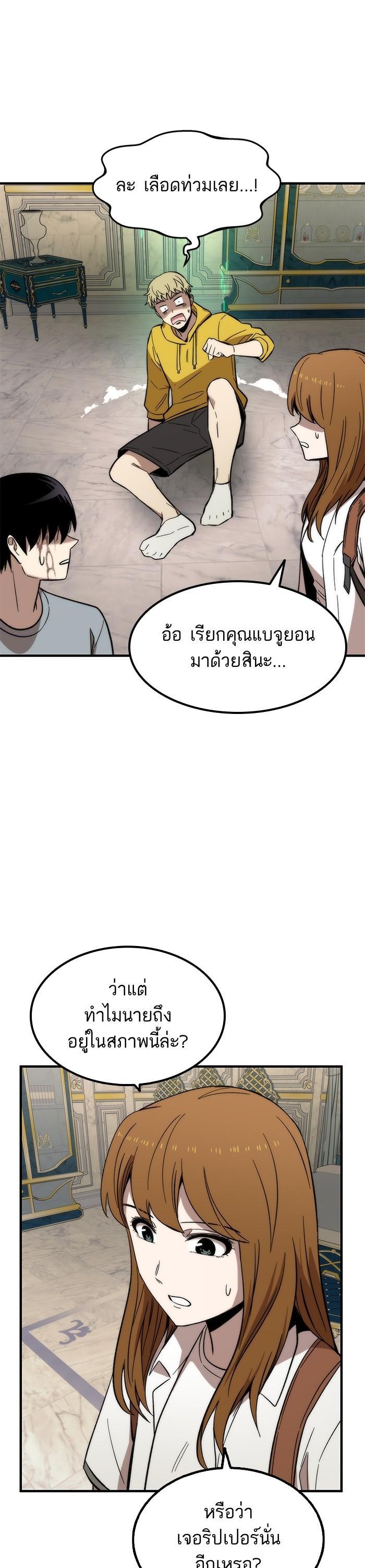 Manga-lc-com อ่านมังงะ อ่านการ์ตูน ออนไลน์ ฟรี Ultra Alter ตอนที่ 1 2 3 4 5 6 7 8 9 10 11 12 13 14 ฟรี ไม่มีโฆษณา Manga-lc - อ่าน มังงะ อ่าน การ์ตูน ออนไลน์ อ่านมังงะ ฟรี